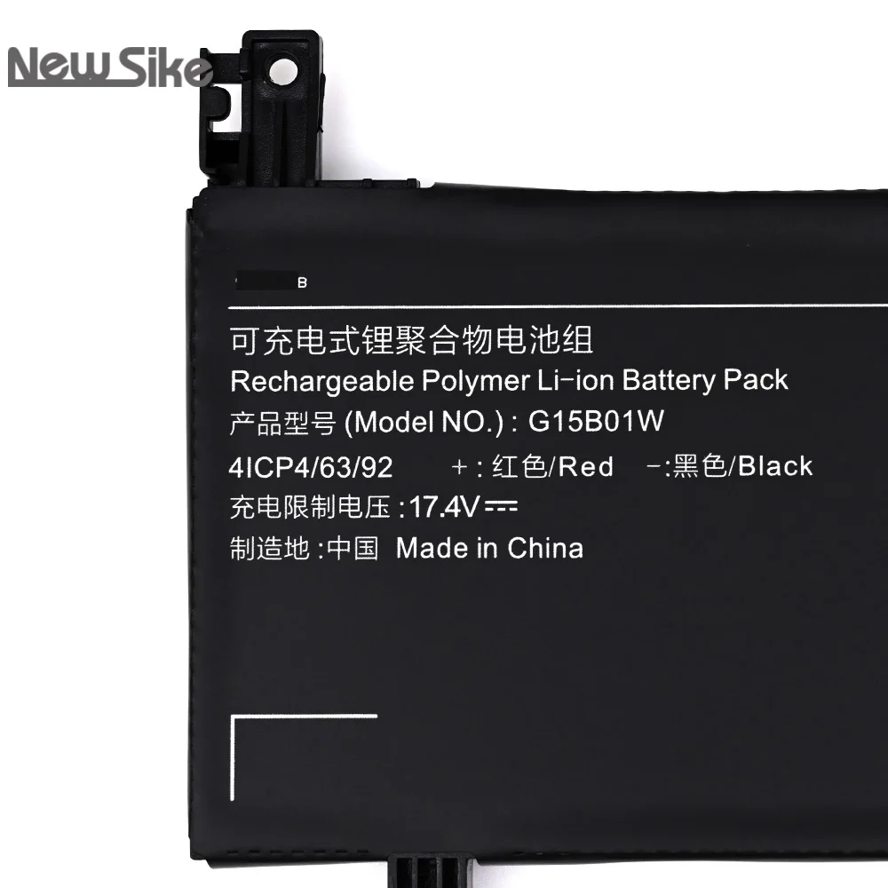 Аккумулятор G15B01W для игрового ноутбука Xiaomi 7300HQ 171502-AD 171502-AI 171502-AK 171502-AM 171502-AN