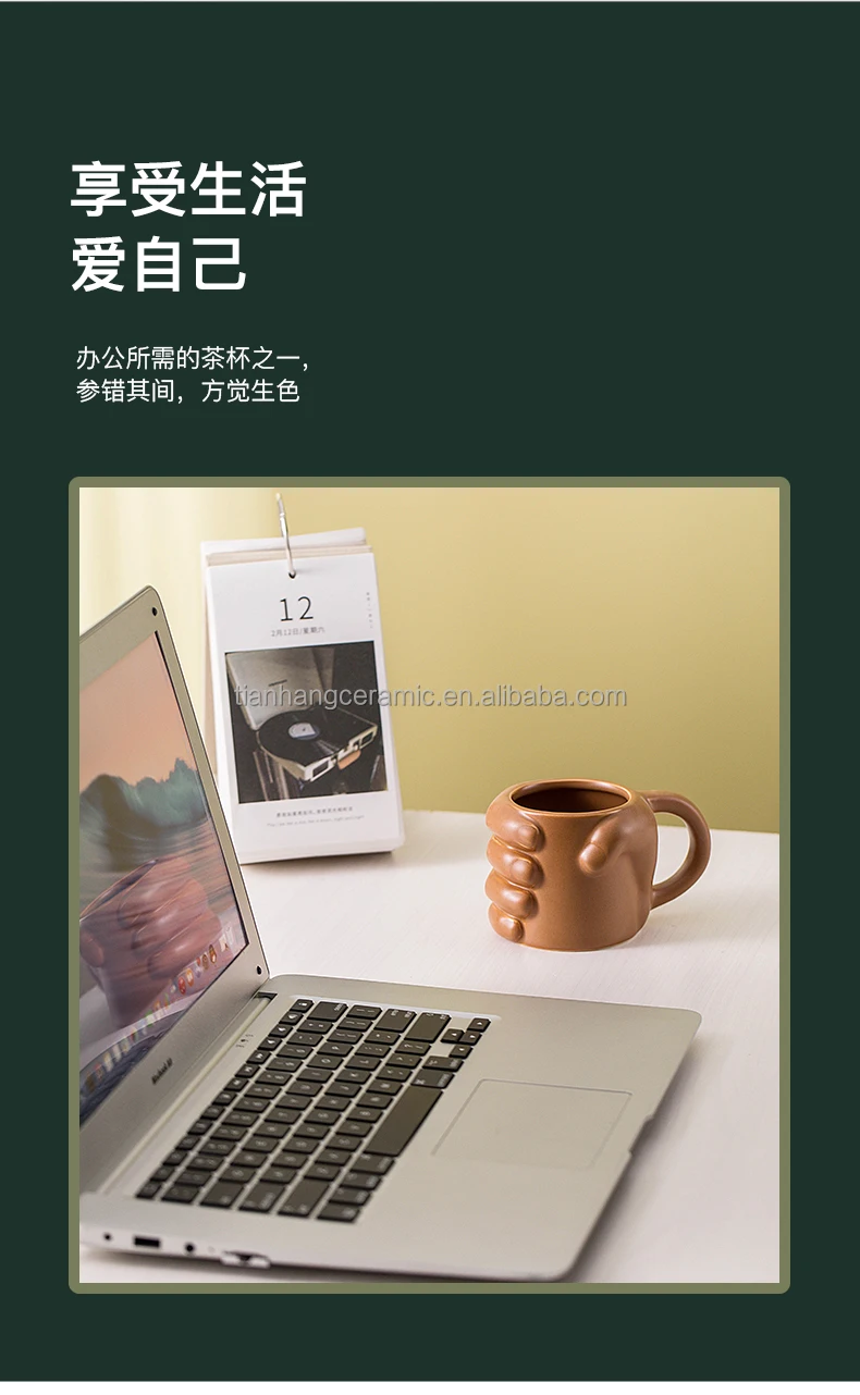 Custom Logo Colorful Novel Design Female Body Breast Shape Coffee Drinking Mug With Handgrip Amazon Hot Sell.jpg