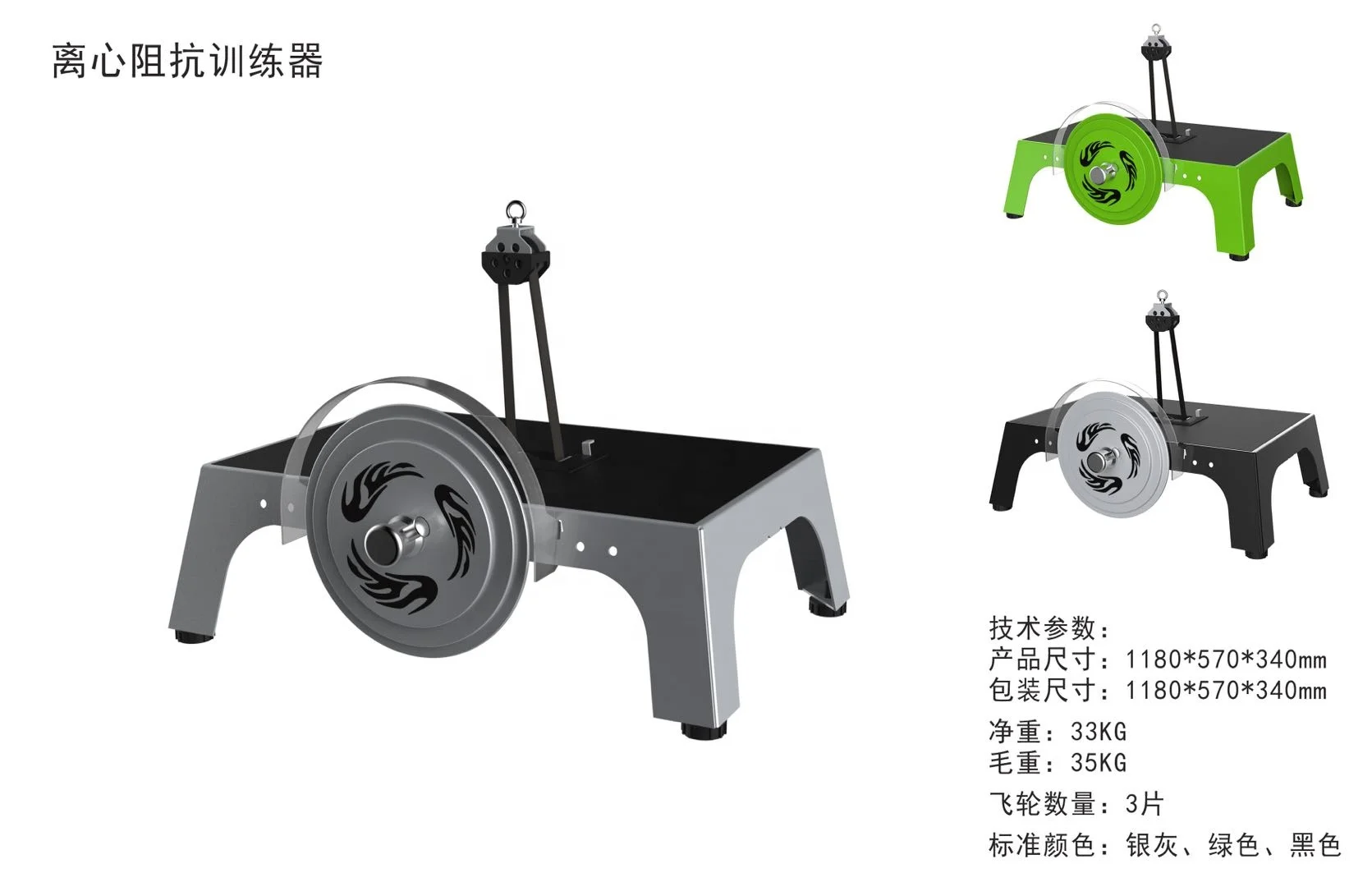 2023 Top level hot special design gym equipment Commercial Centrifugal impedance trainer Machine