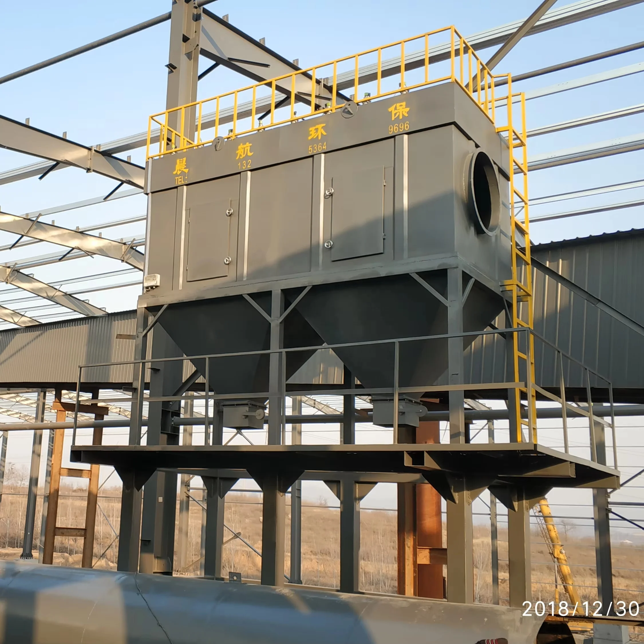 Pulse-Jet-Dust-Collector Bag Powder Dust Collector with Cartridge Filter for Manufacturing Plant