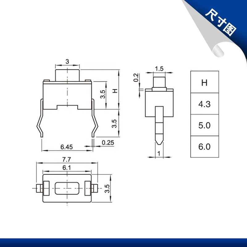 3*6 Tact Switch DIP Tactile micro Push Button Switch SMD Micro Switch For Electronic Mobile Devices B011