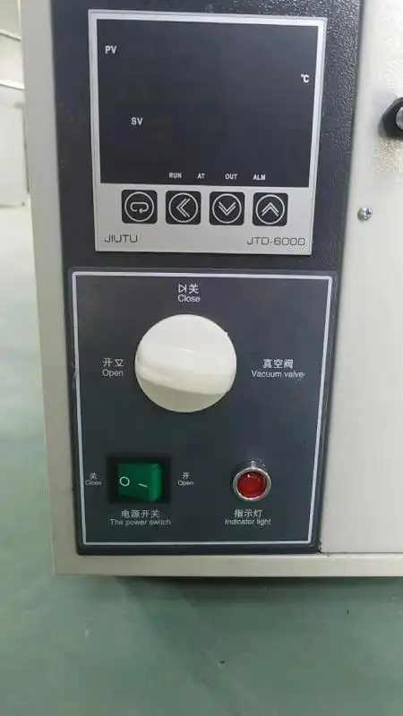 Вакуумная печь 250 градусов