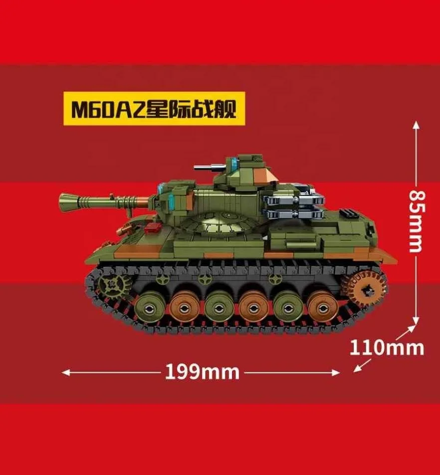 SEMBO 207007 WW2 выживание война 2 стиль сменный Танк бронированный вездеход Леопардовый строительные игрушки военные блоки