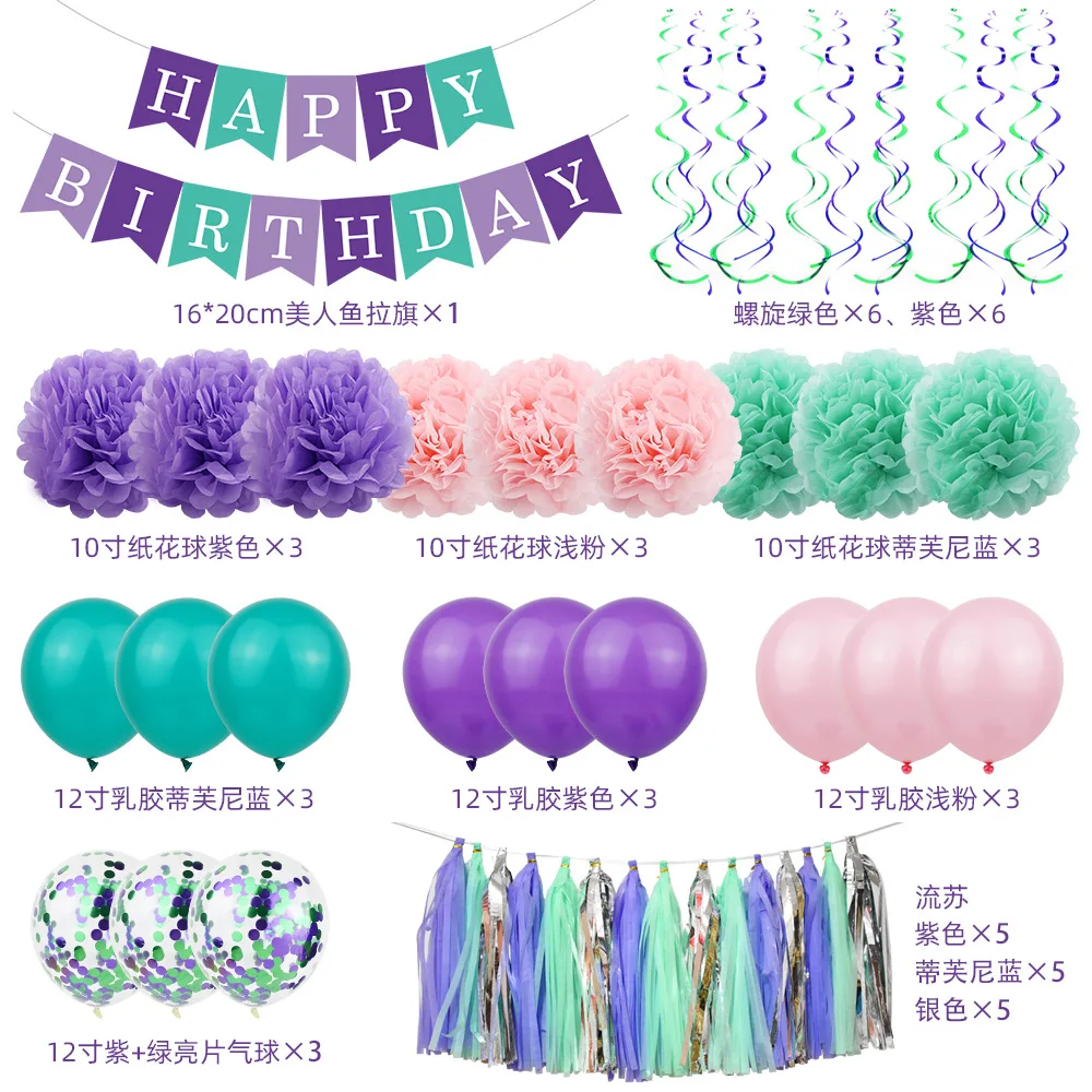 Amazon Hot Sale Foil Tassel Mermaid Theme Banner Purple Paper Flower Princess Birthday Party Decoration For Kids