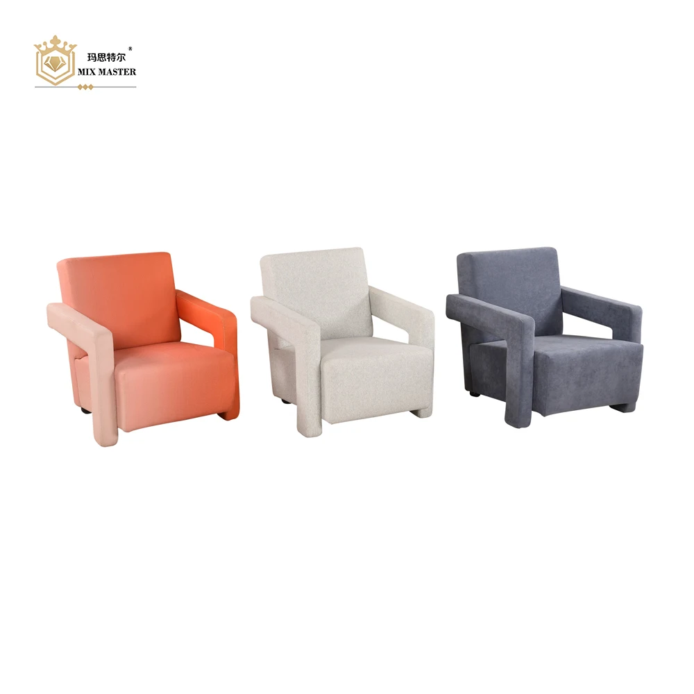 Hot Selling Multicolor Modern Living Room Lounge Chair Sofa Chairs For Living Room Lounge