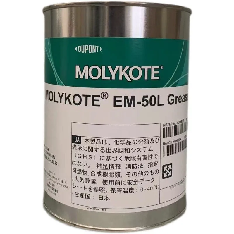 MOLYKOTE EM-30L 50L 60L GREASE Plastic Metal General purpose GREASE
