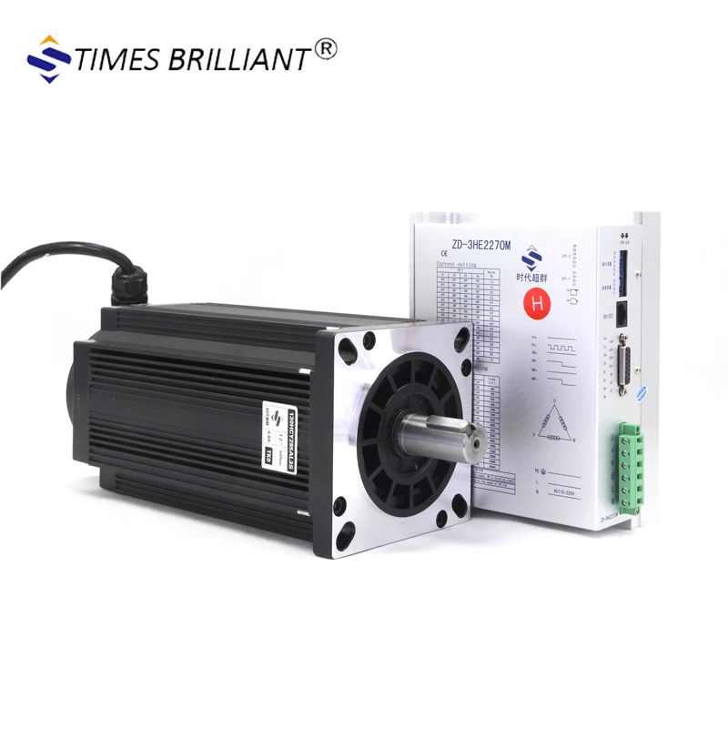 China supply 130mm Flange 50Nm high torque Nema51 3phase stepper Motor with Digital  Driver for cnc machine