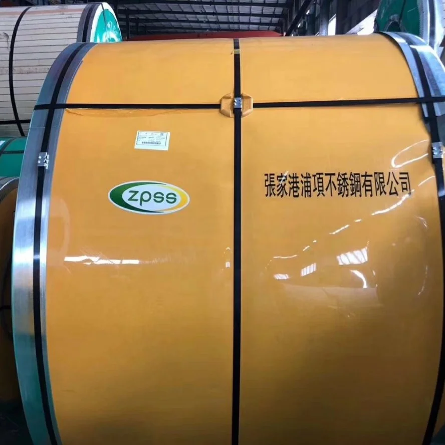  Морская нержавеющая сталь 316 цена 316l пластинчатая катушка химический состав