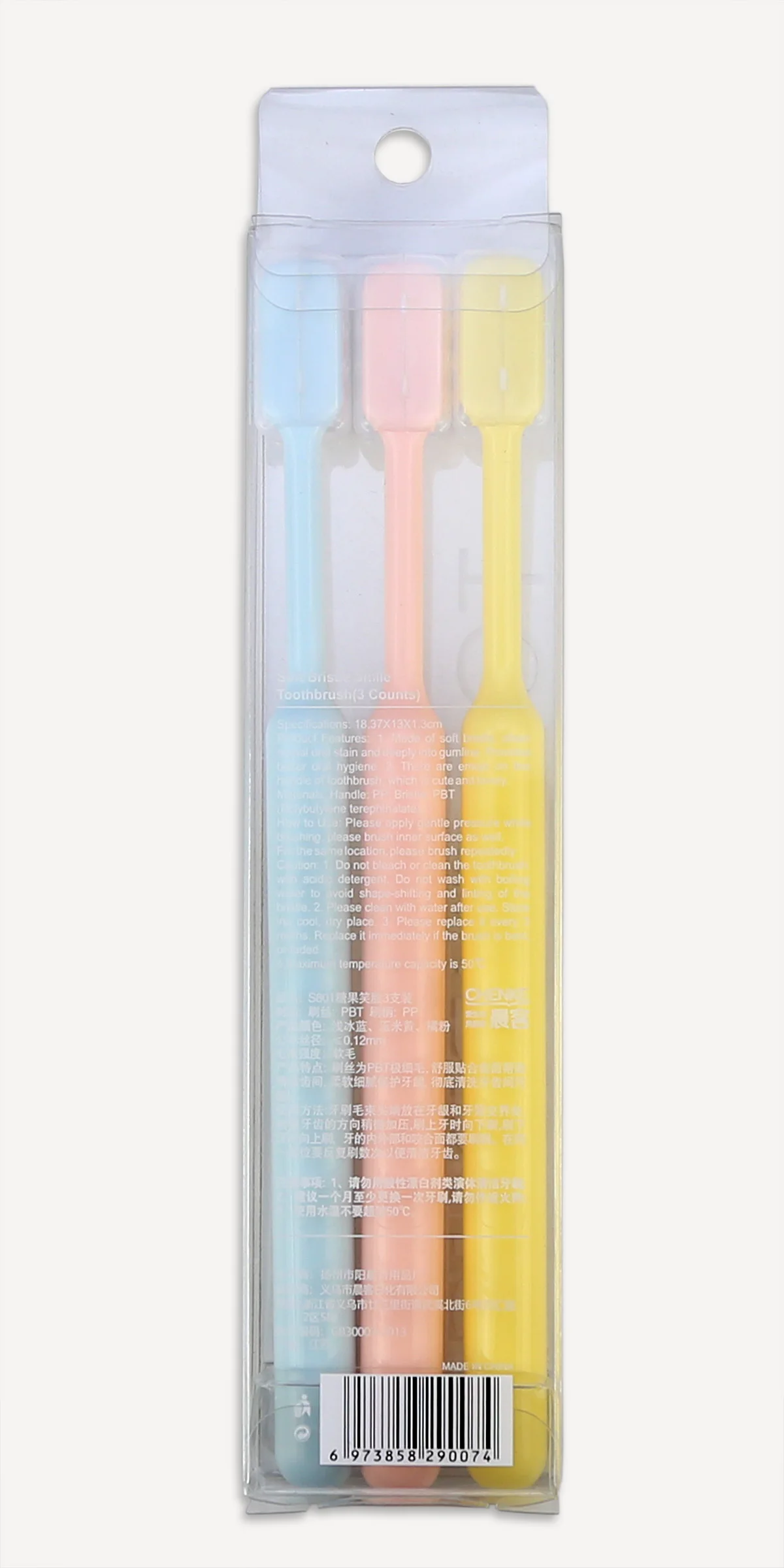 Super Soft PBT tapered Bristles 0.12mm Diameter  Adult Toothbrush 3packs Package for Sensitive Gums People