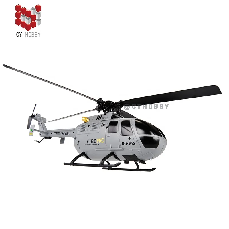 CYHOBBY 6G Four-way single-paddle RC mini helicopter without ailerons with fixed height