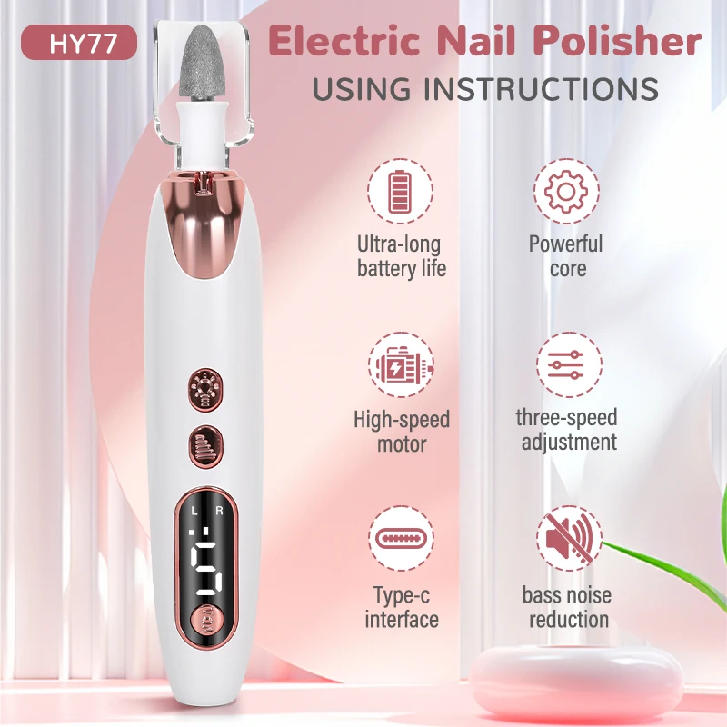 New Style Electric Nail Drill Machine For Manicure Mini Electric Polisher USB Portable Nail Drill Pen Salon Nail polish machine