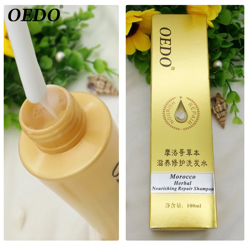OEDO Morocco Herbal Nourishing Repair Shampoo Improve Dry and Fragile Hair Care & Styling Ginseng Essence Make Hair Supple Serum