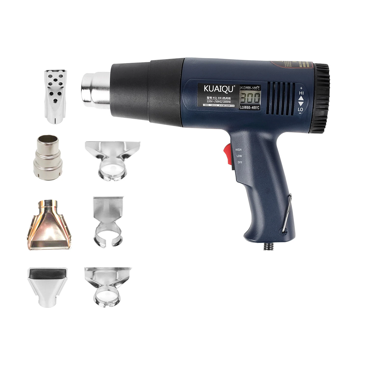 KQ881 60~600 1800W Digital LCD Display Portable Electric Heater Mobile Repairing Hot Air Soldering Gun With 7