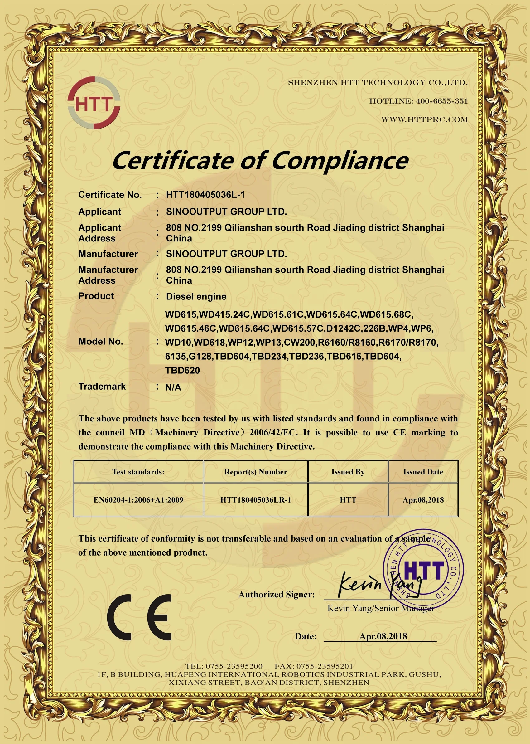 Navigation CXH1-3 marine signal lights single deck starboard light