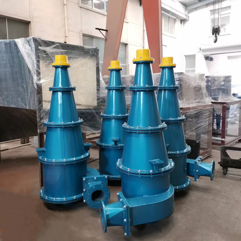 New Design Hydrocyclone Sludge Separator