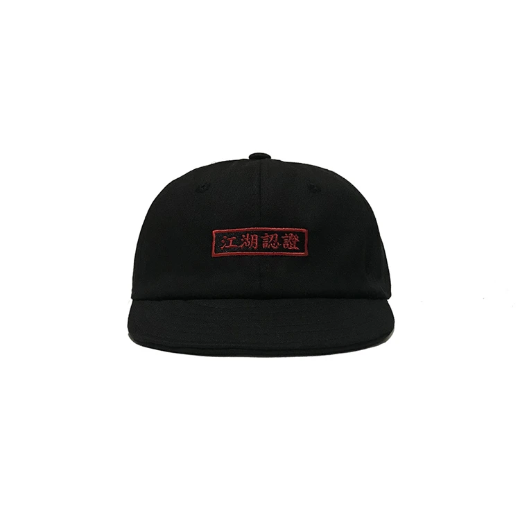 
Wholesale Shade Fashion Personality Outdoor Summer Custom Wild Leisure Embroidery Women Long Bill Baseball Cap 