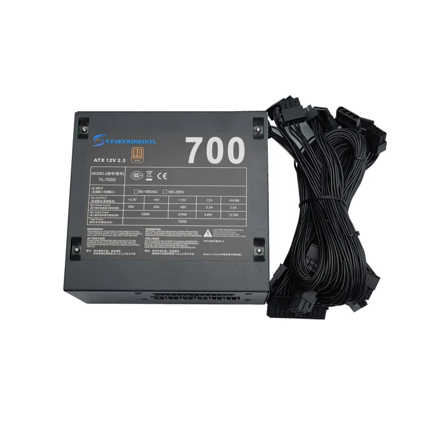 ПК блок питания 80plus gold 700w forza белый шасси блок питания ATX Блок питания прямой кабель APFC