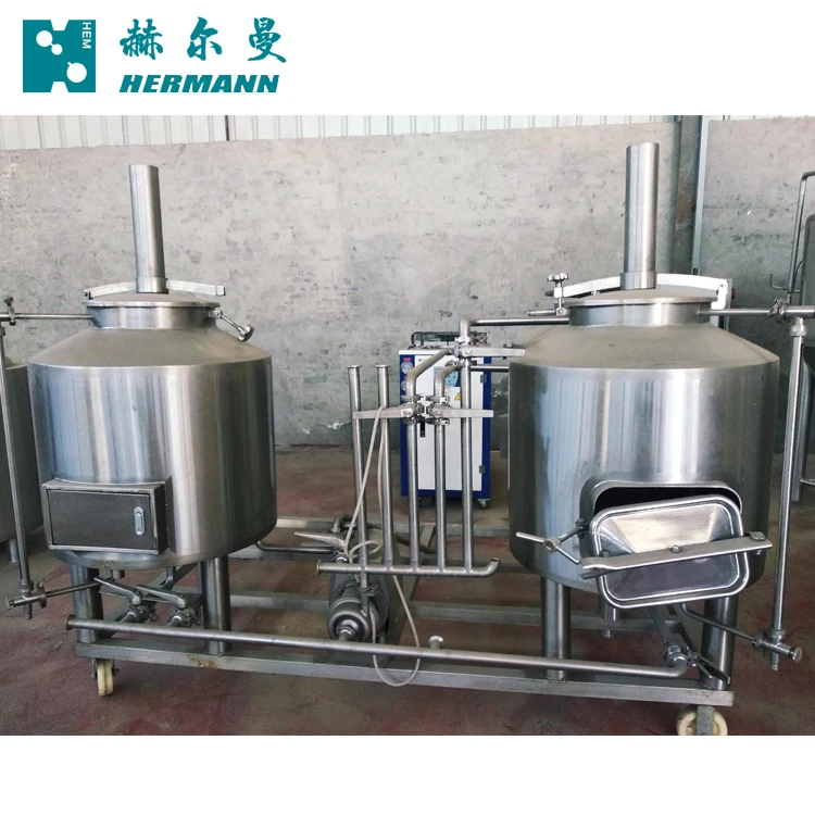 Профессиональный бар или ресторан использовать мини пиво оборудование 100L 2 сосудов маш системы