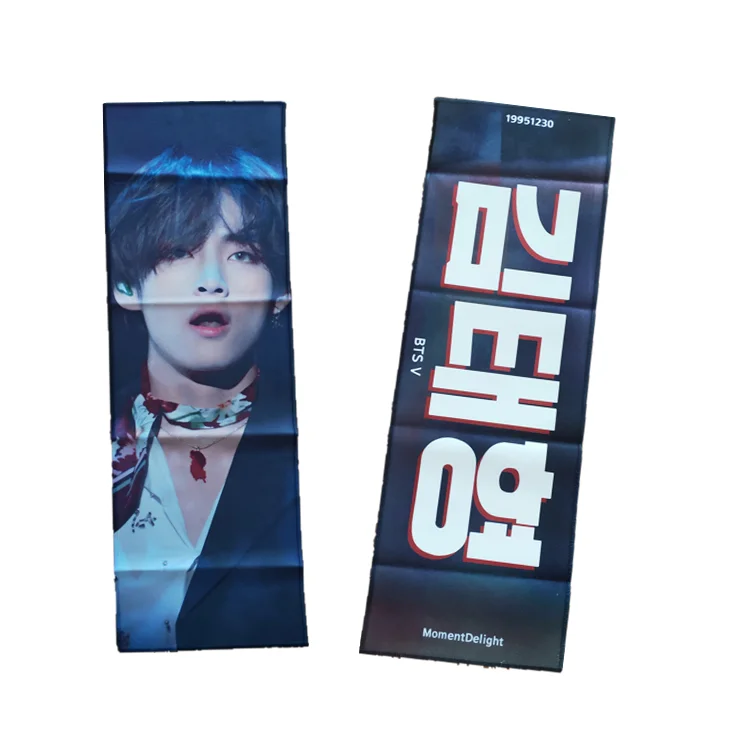 Custom Magical Kpop Slogan Towel Reflective Laser Glitter Baner Towel For concert