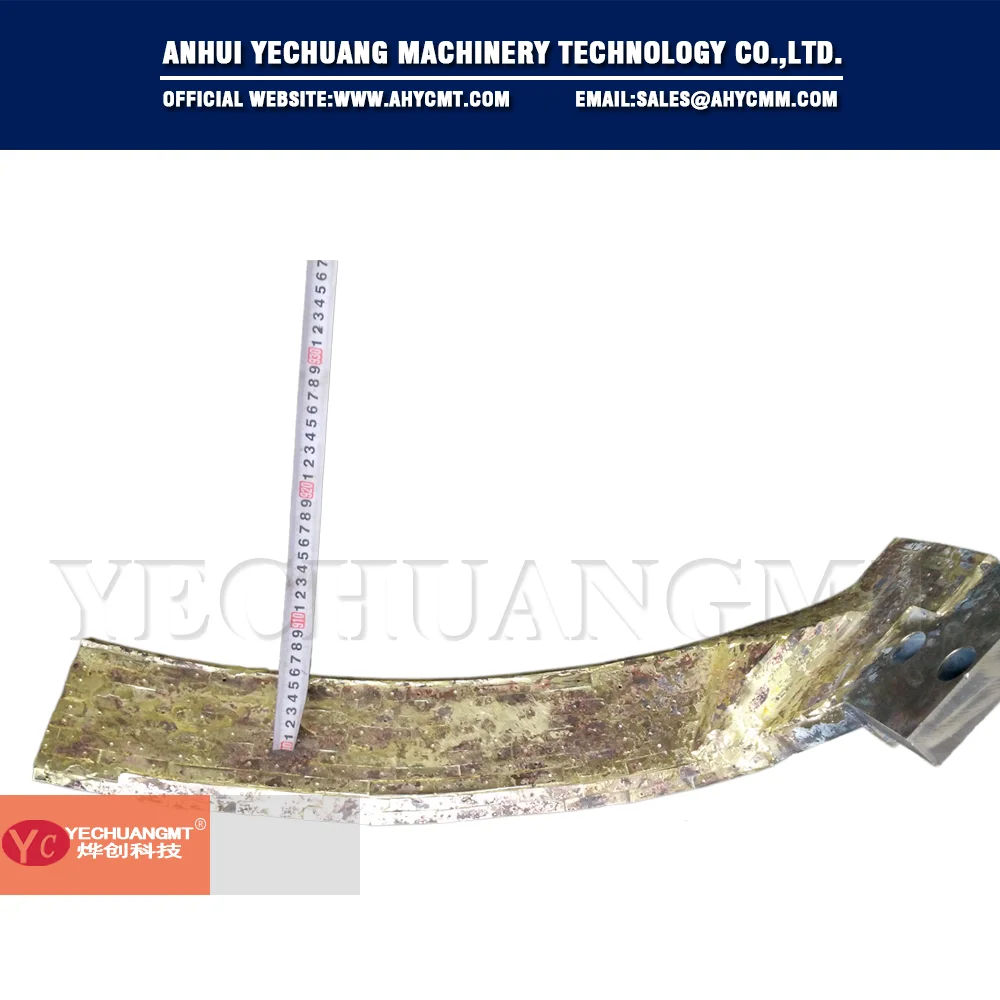 German D Series Intensive Mixer Wearing Parts for Model DE18