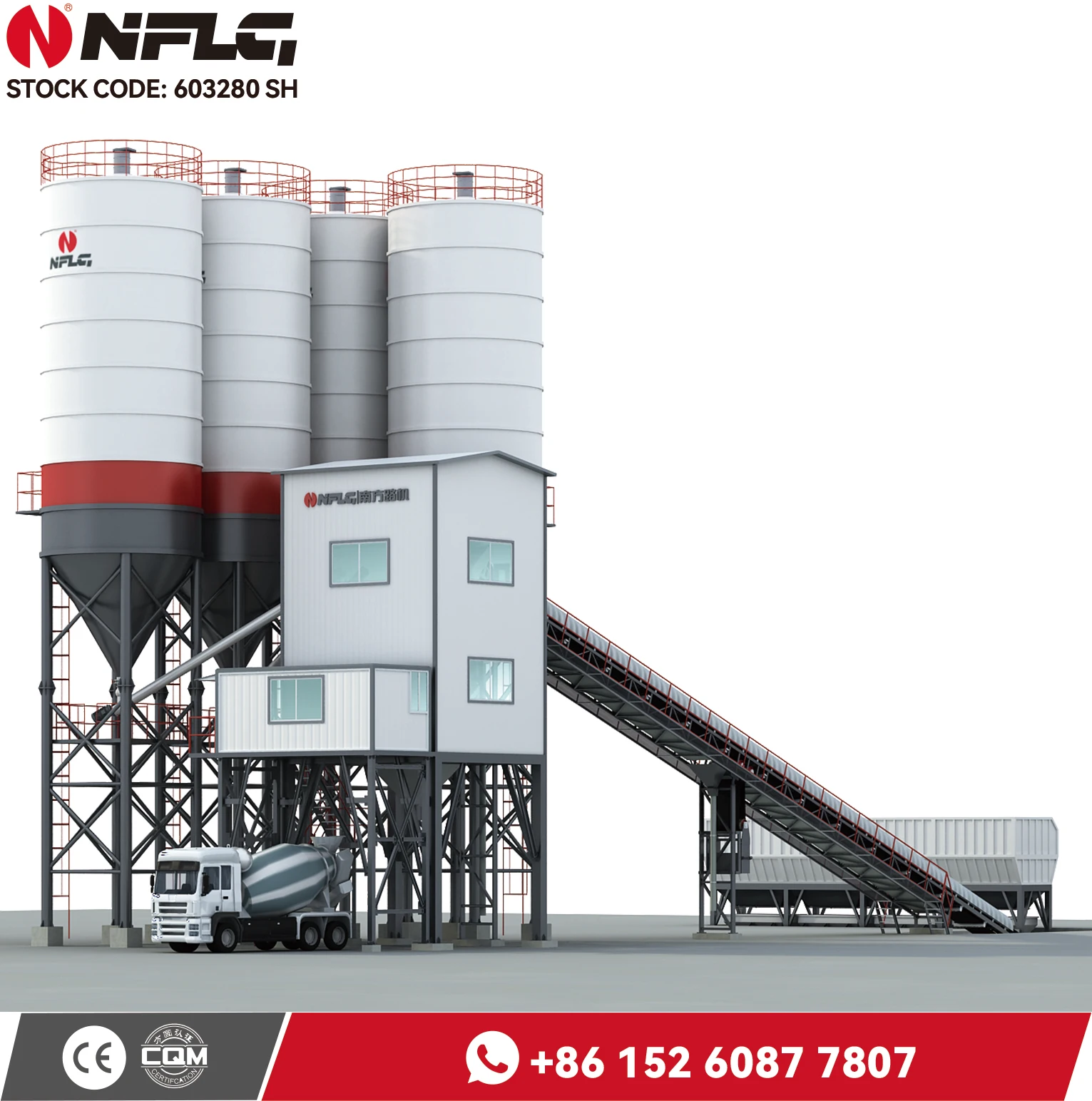 hzs series central advance ready mix concrete plant