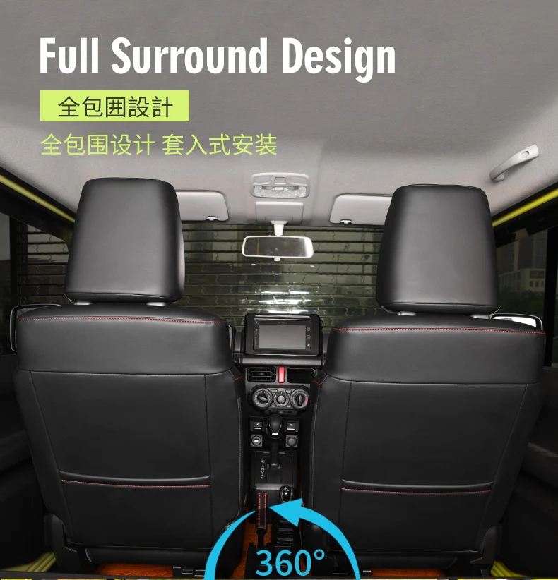 Чехол для автомобильного сиденья SUZUKI JIMNY JB64 JB74 2019 2020 аксессуары интерьера полный пакет подушка