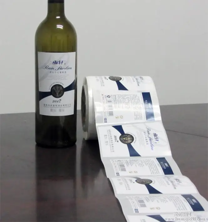 Custom any shape high quality Self adhesive Vinyl Wine Labels Stickers Unique Gifts Large Winery Wedding Birthday party