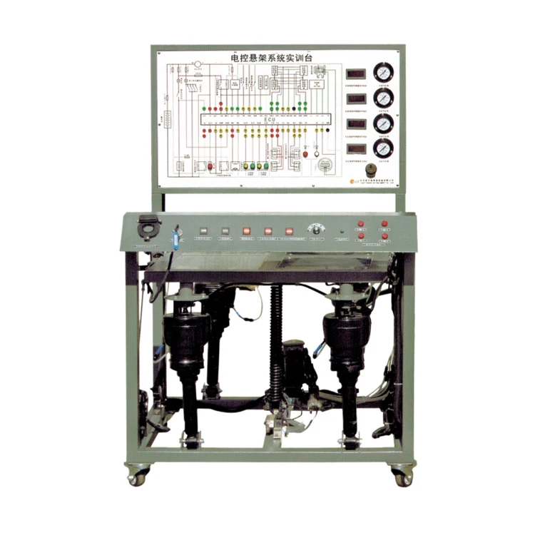 Automotive Training Equipment Car Electronically Controlled Air Suspension Training Platform Vocational Training Equipment