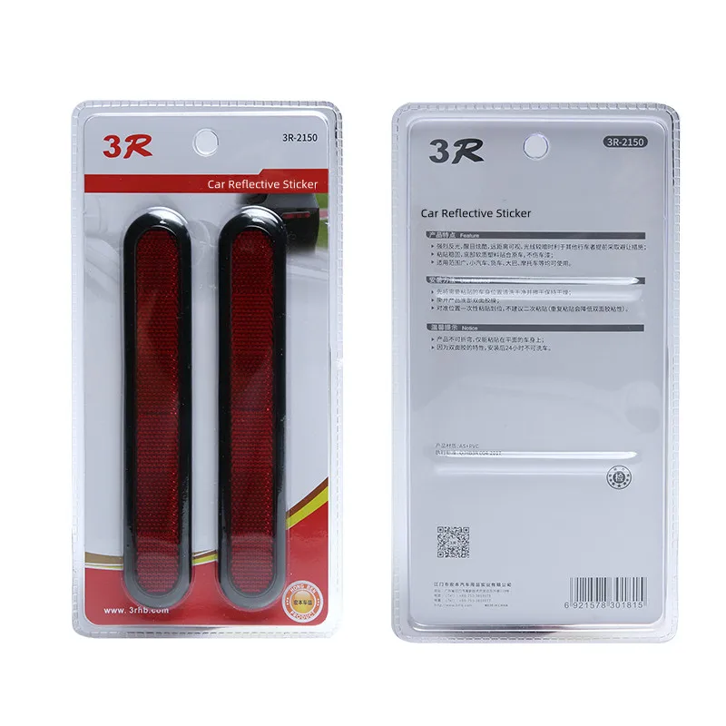Auto Accessories Safety High Visibility Car Reflective Strips Stickers For Body Rim Bumper