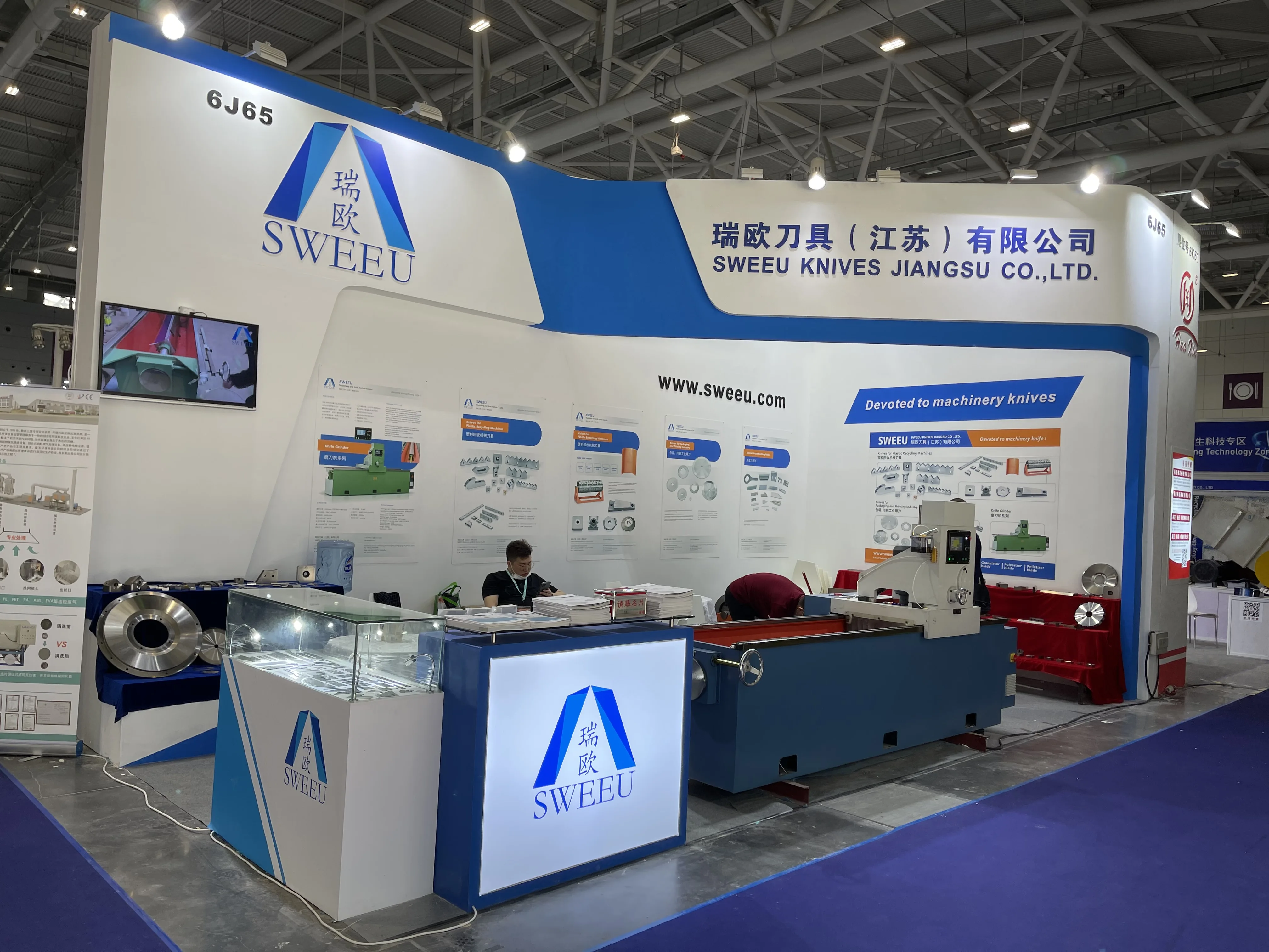 Factory chipper knife grinder granulator blade sharpening machine best quality knife grinder