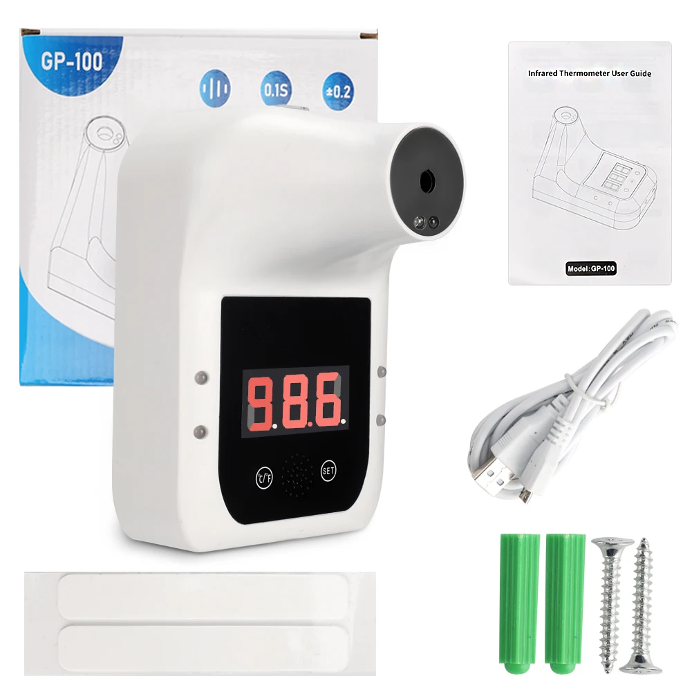 
2020 latest model GP100 wall mount medical infrared thermometer non contact electronic 