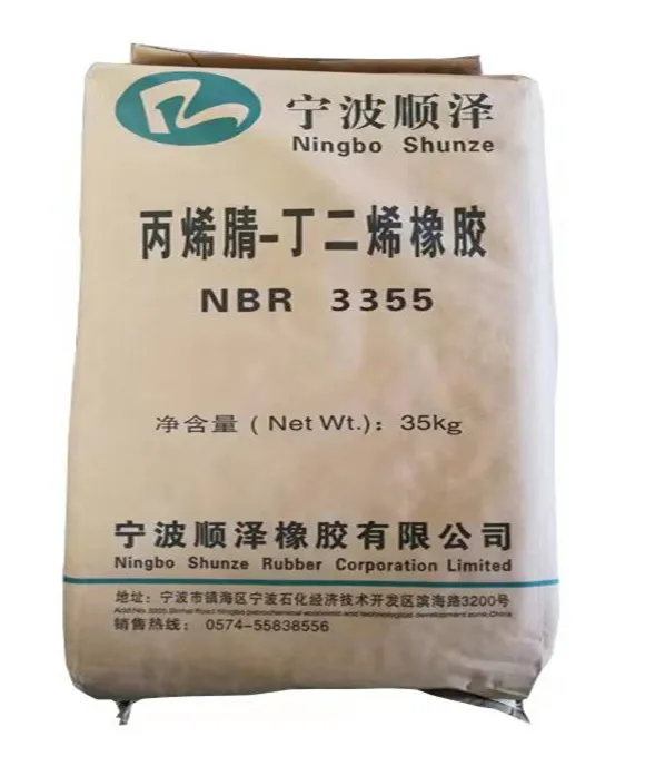 Nitrile Butadiene Rubber NBR 3355 3305  chemical raw materials