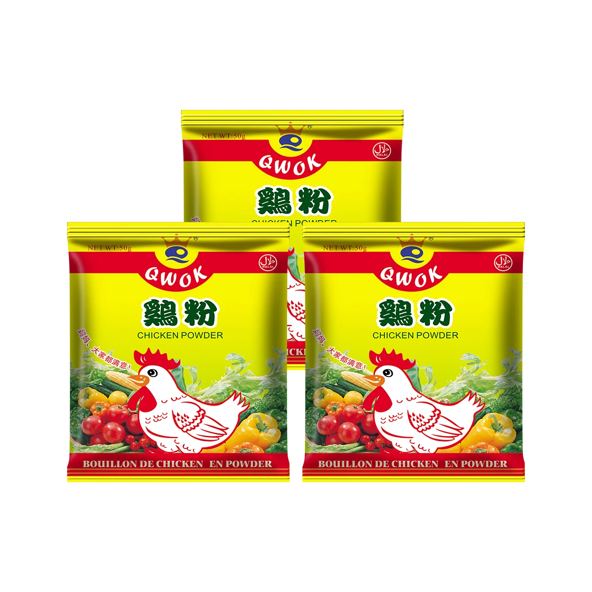 HALAL 50g chicken seasoning powder OEM wholesale