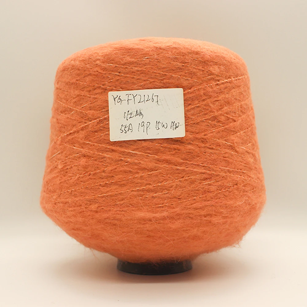 Manufacturer Wholesale Eco-Friendly And High-Density Microfiber Textured Wool Blend Napped Yarn