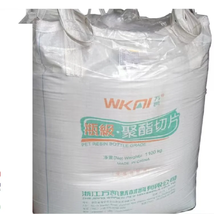 Wankai PET WK-811 raw pet resin materials