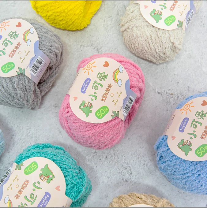 New Design Fluffy Knitting Yarns Crochet Ball Yarn 100% Polyester Yarn For Hand Knitting