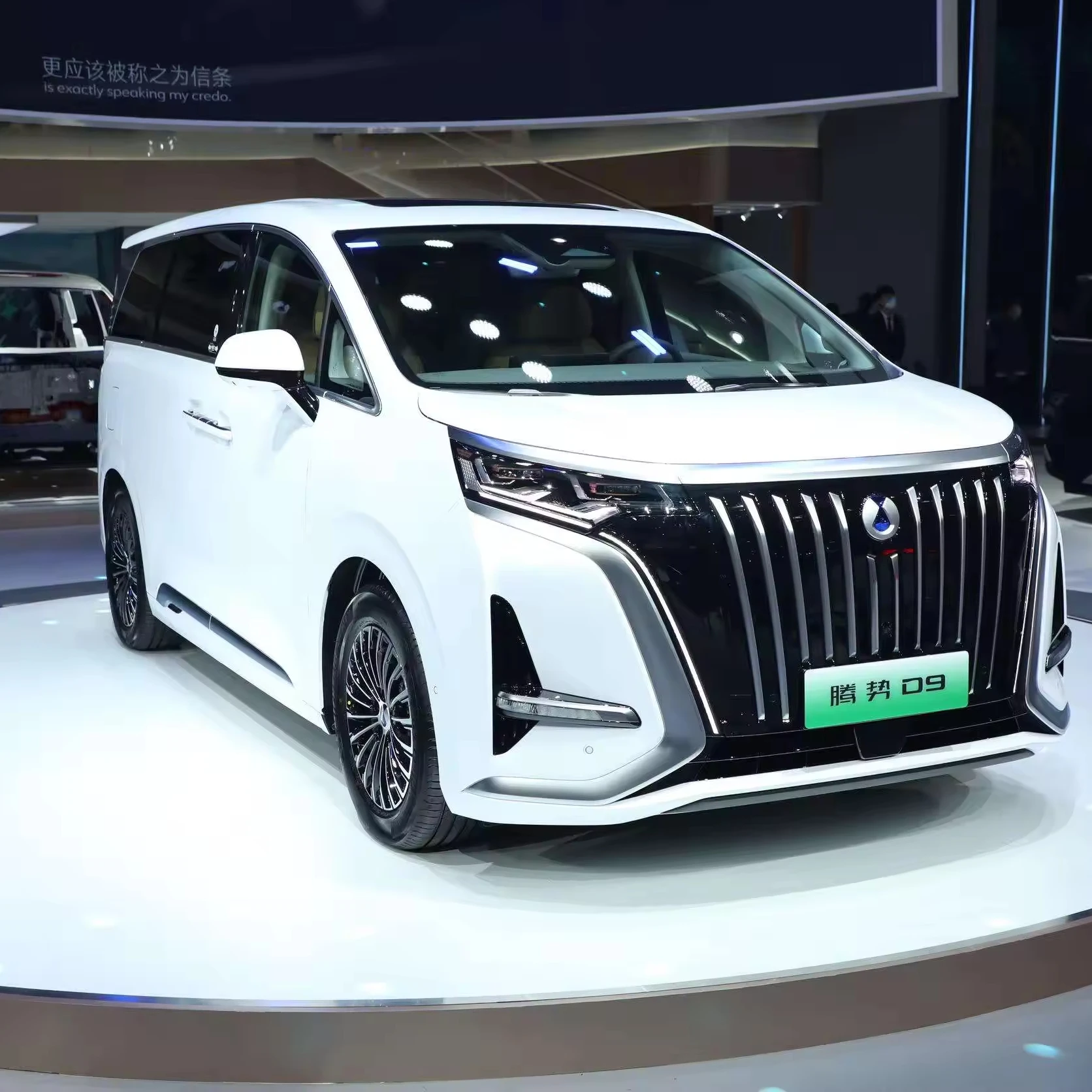 2024 7-местный электрический автомобиль среднего и большого размера MPV D enza 9 Tengshi Long Range600 + 4WD