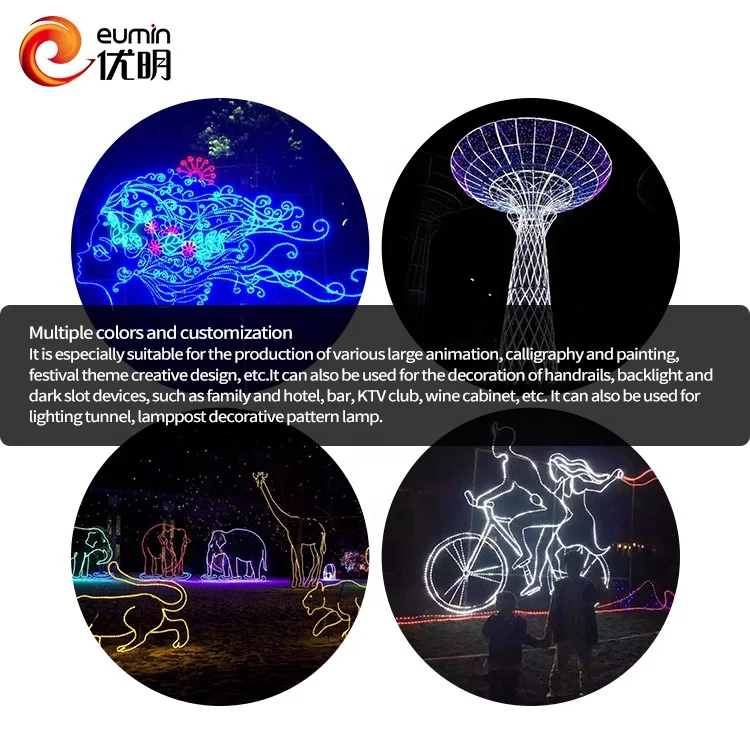  Рождественское украшение 13 мм светодиодная веревка высокой яркости