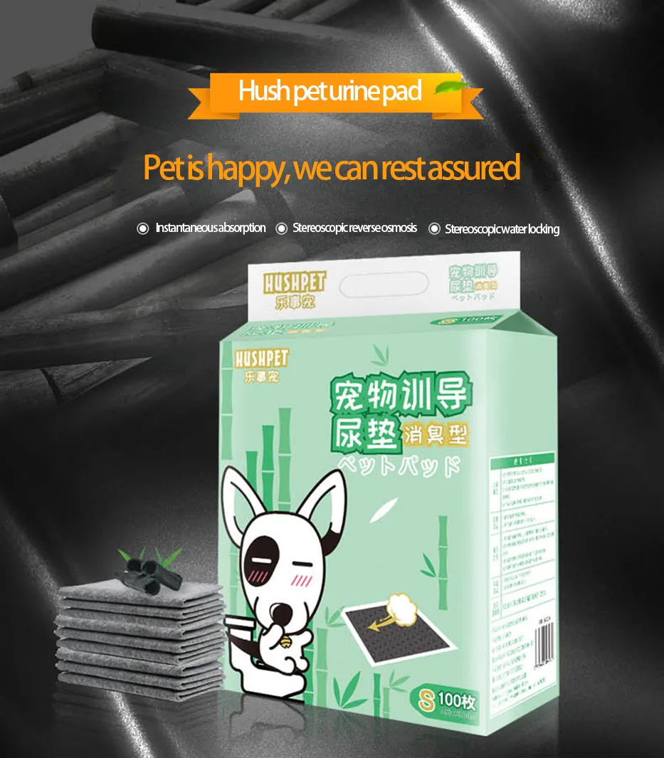 Manufacturer Price Soft Breathable Pad Puppy Training Mats Pet Pads