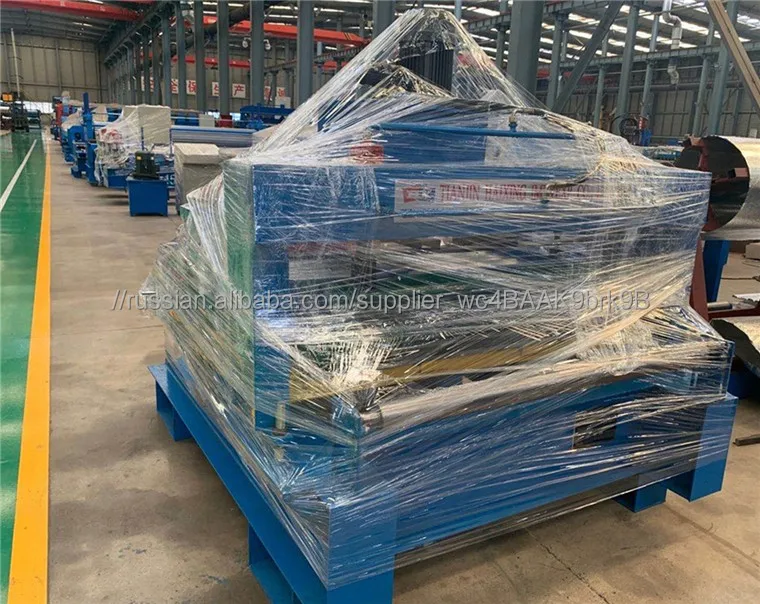 Машина для резки металла с выравниванием оборудование по поперечной нарезки металла