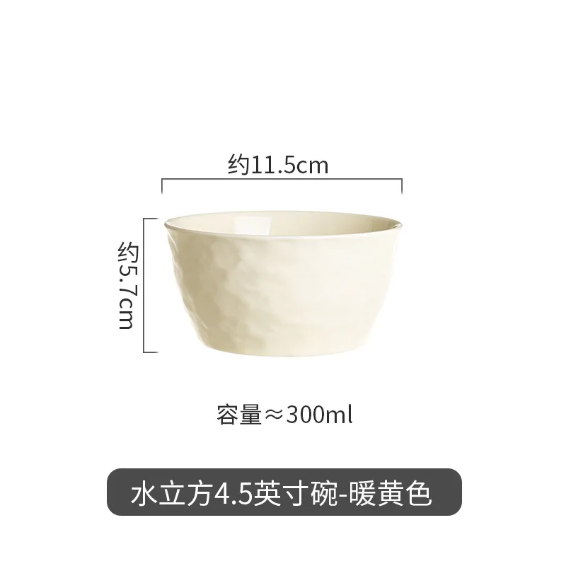 2023 Nordic Cream Simple Style Ceramic Dinnerware Set Sale By Piece And Sets Of Bowls & Dishes & Plates For Home Dining Room