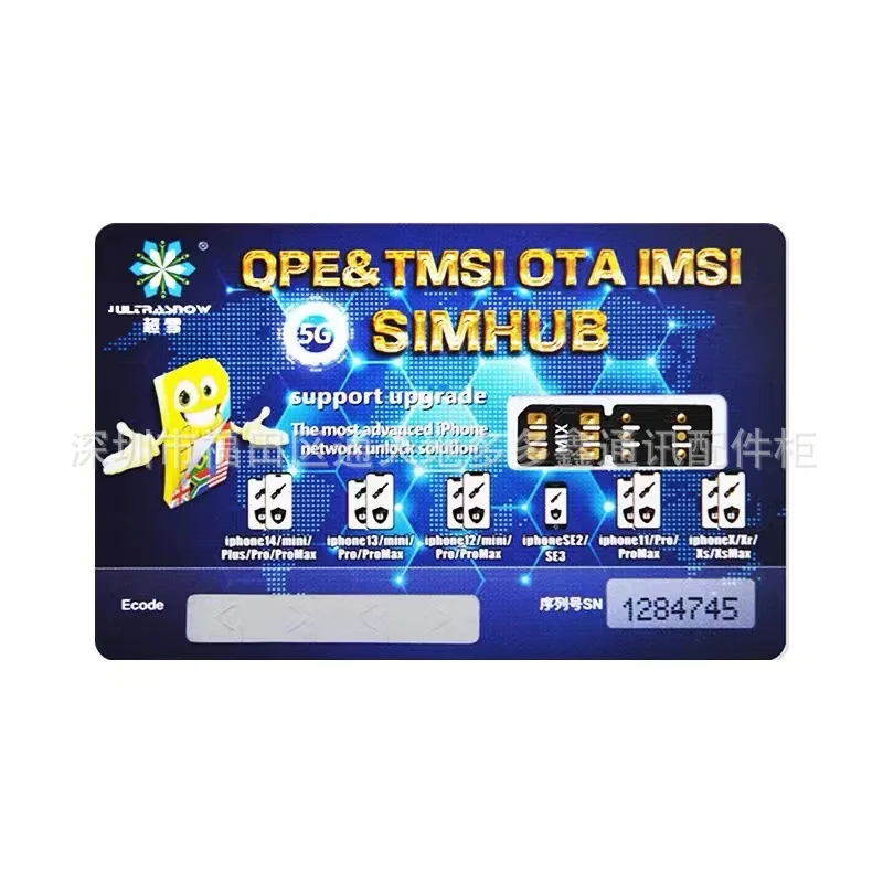Heicard V2.0 sim heicardsim with sticker ultra 5G SIM CARD for  for IP11 11pro 11promax 12pro 12promax 13promax