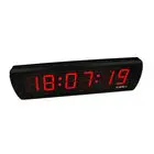 Ganxin wall NTP clock indoor retro led clock for school hospital office