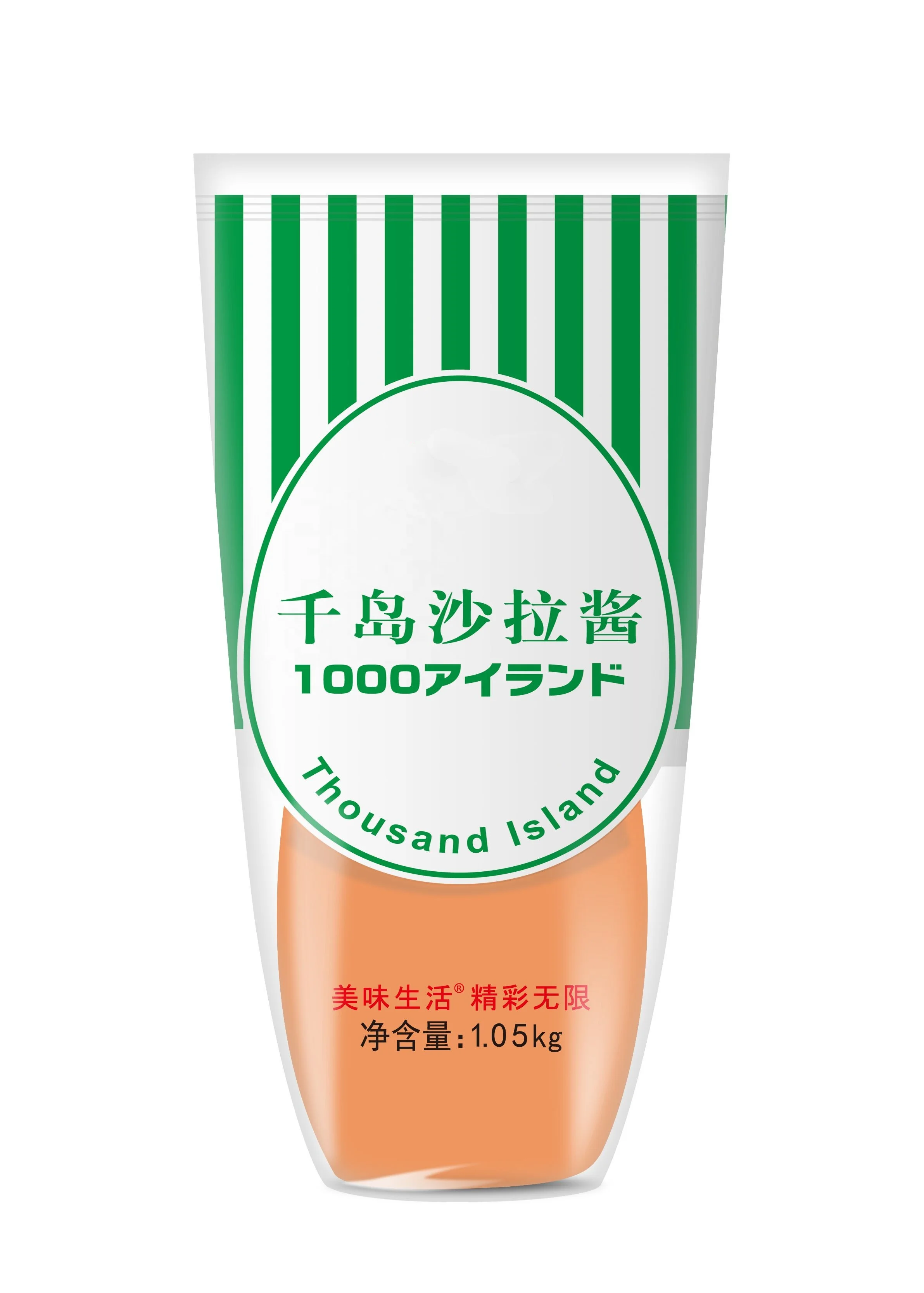 Factory direct Delicious Mayonnaise Japanese sauces
