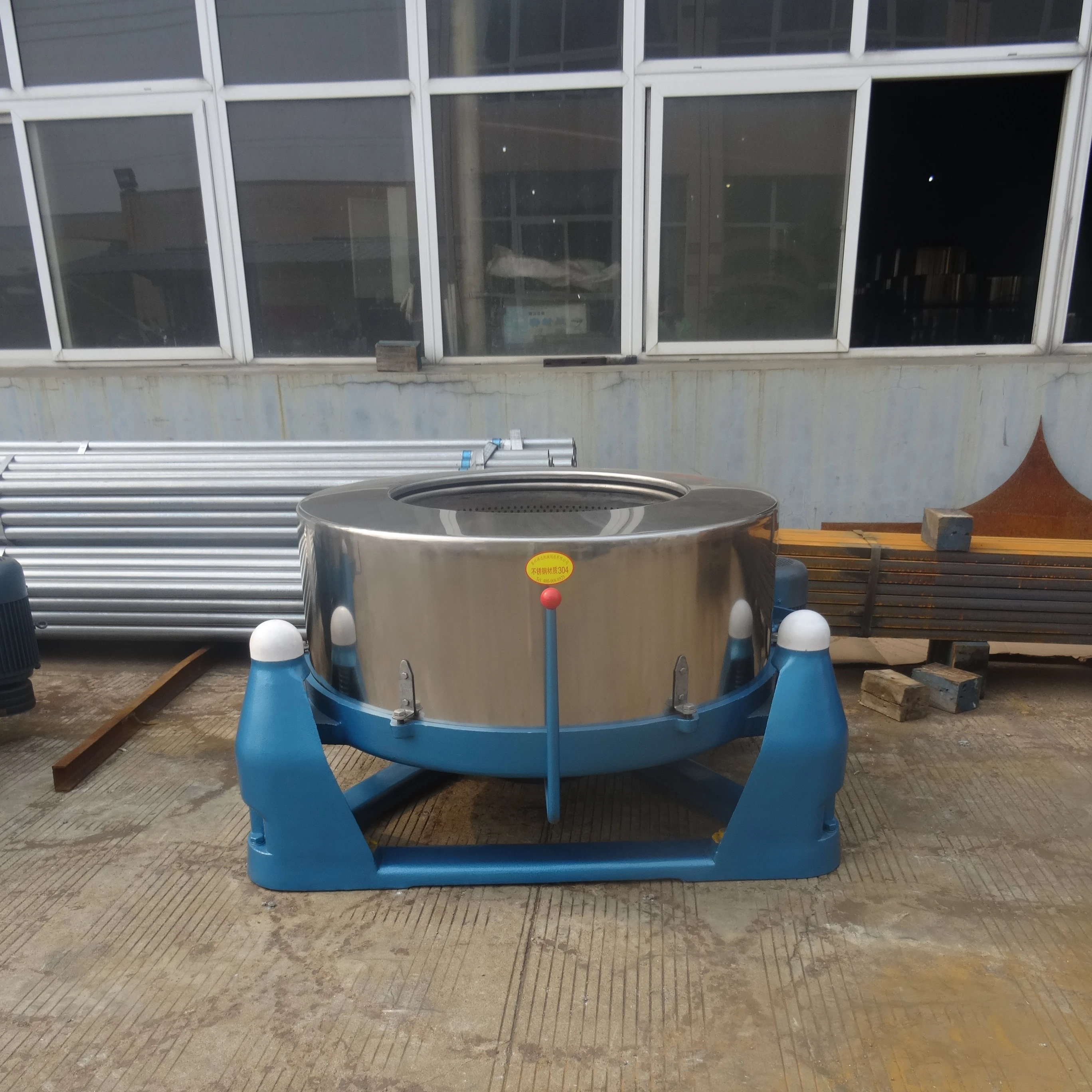 New style centrifuge clothes dryer 20,30,50,80,100,150,200,300 kg