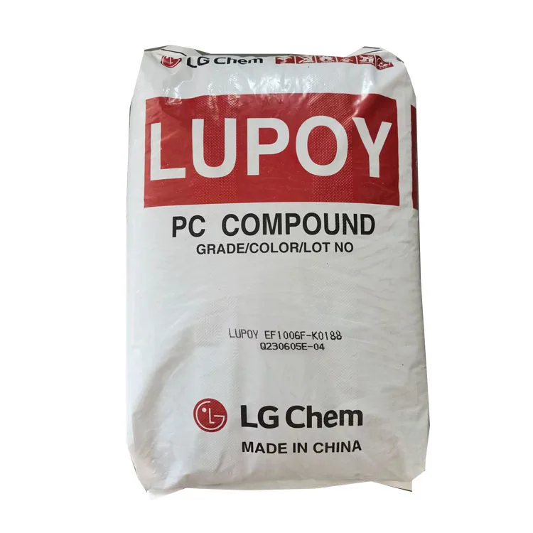 PC polycarbonate LG GP1006FM 1.5mm V0 flame retardant polycarbonate virgin granules plastic raw material