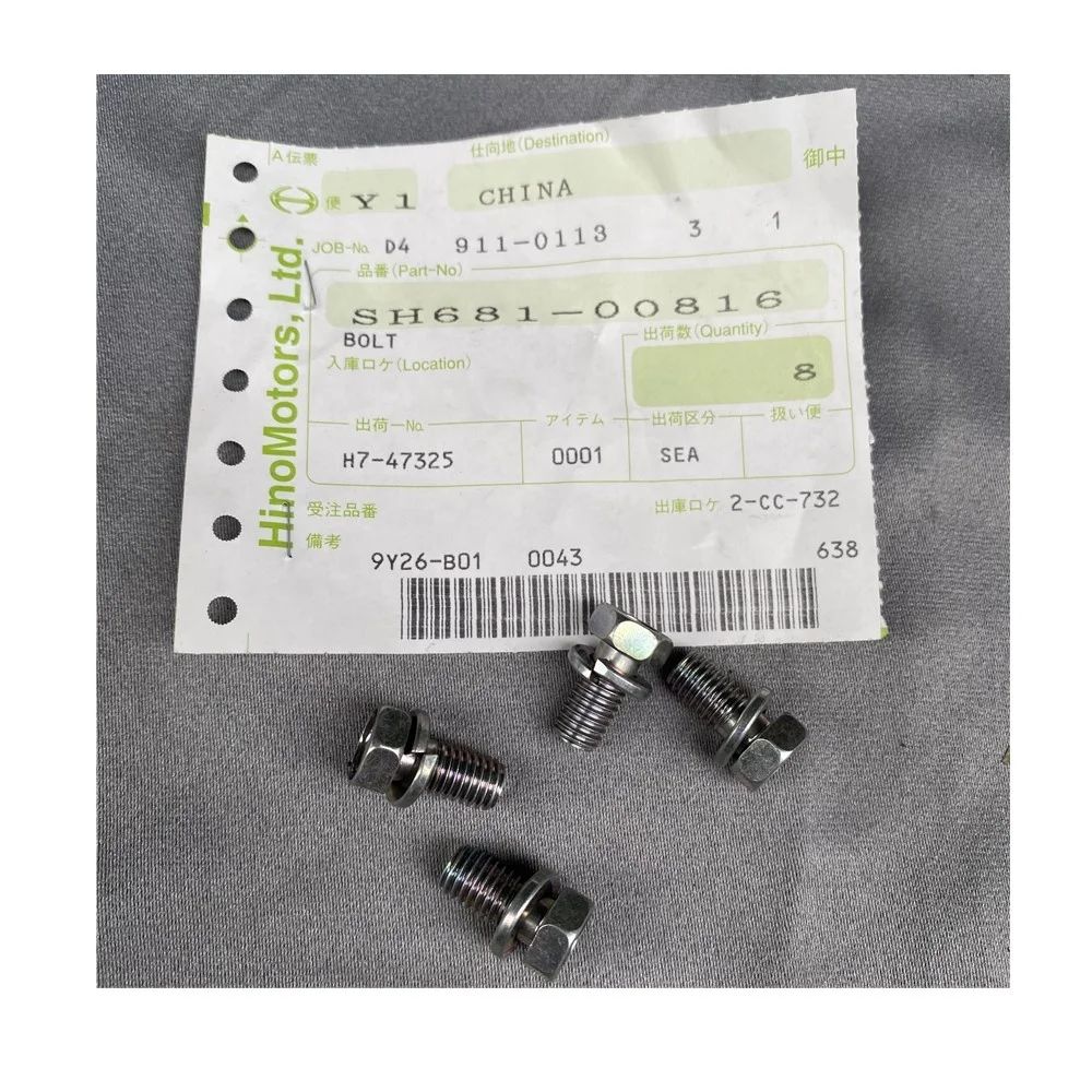 SH681-00816 SH68100816 Hino 700 truck Differential bolt