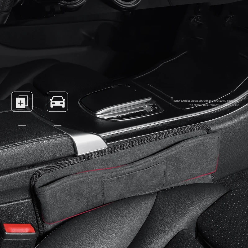 Universal Car Seat Gap Organizer PU Leather Auto Console Side Pocket Seat Crevice Storage Box Interior Accessory