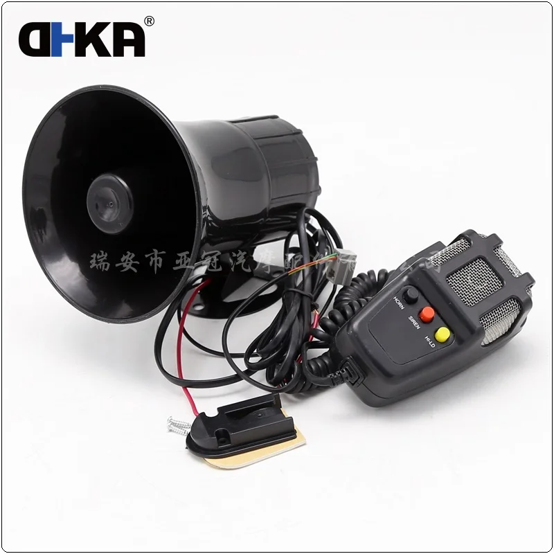 50Watt  7 Tones 110db Electric Safety Alarm Car Siren Horn/Music Horn Speaker Horn AS086A-3