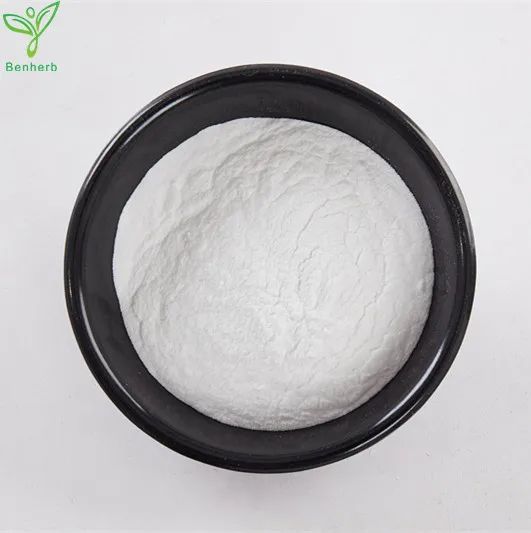 
Natural pure 99% betaine anhydrous for food grade 